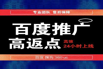 信息流托管案例：优化广告投放效果