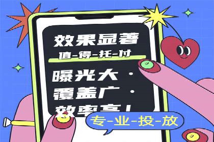 信息流平台案例分析
