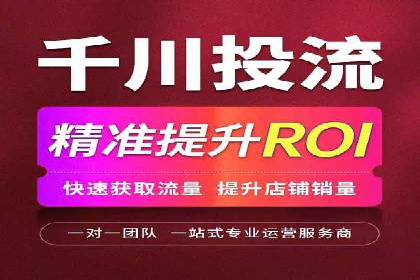 科技公司SEM关键词营销战略及实施效果